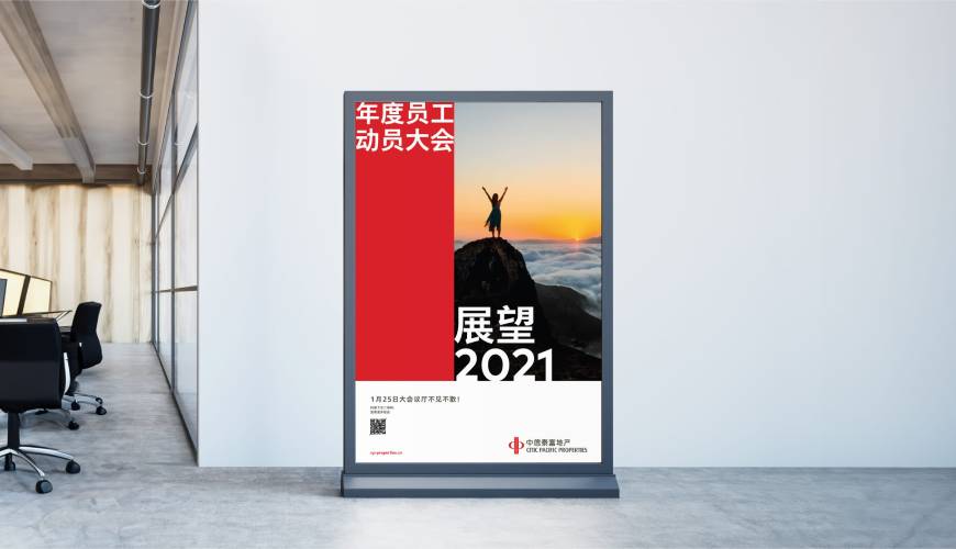 剑河县优秀的包装设计工作室
