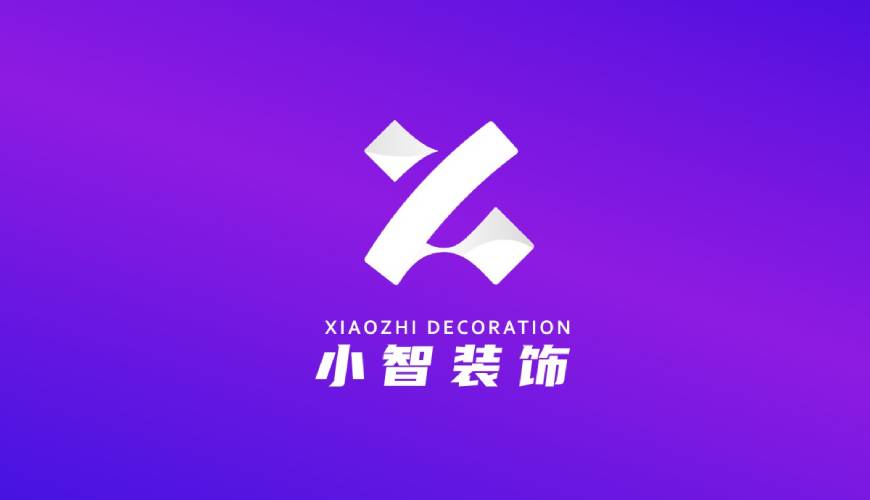 剑河县包装设计公司如何衡量您的品牌健康度